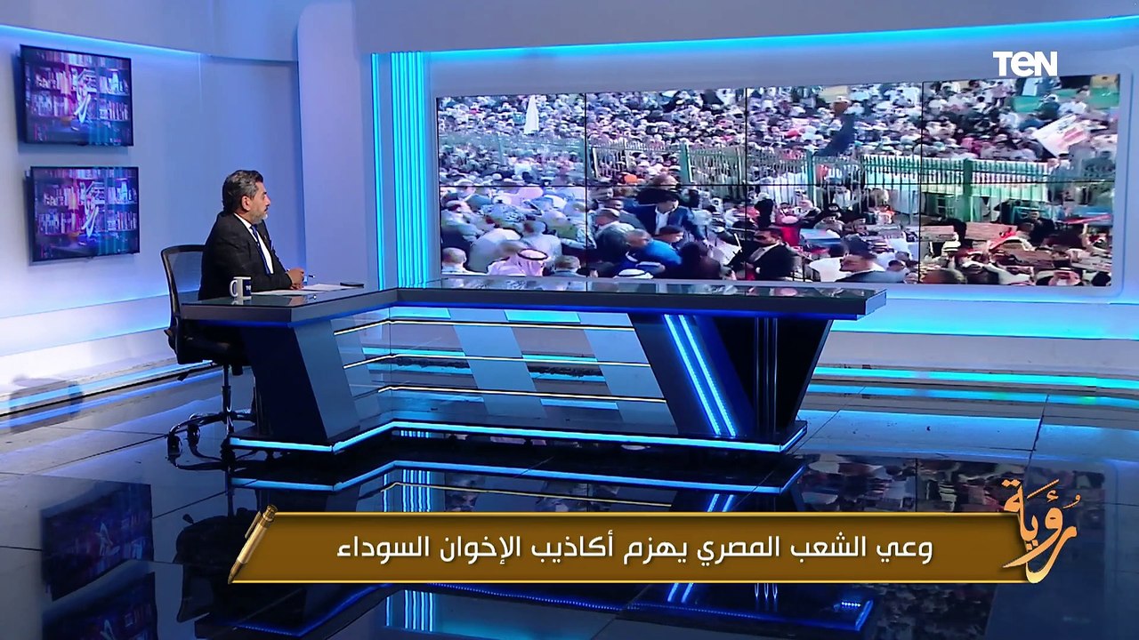 تسلم دماغ اللي فكر.. إشادة من حسام الغمري لموقف المصريين اتجاه القضية الفلسطينية في أول يوم العد