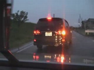 とんずらマニア