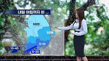 [날씨]밤사이 전국 봄비…일부는 황사비