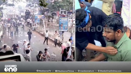 എയർപോർട്ട് ഉപരോധം; കണ്ണീര്‍വാതകം പ്രയോഗിച്ച് പൊലീസ്, റോഡിൽ കുത്തിയിരുന്ന് പ്രതിഷേധം