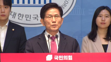 김문수 대선 출마 선언..."피고인 이재명 이긴다" / YTN
