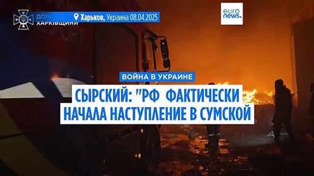Десятки людей ранены в Украине из-за атаки дронов РФ. Украинские БПЛА сбили в Оренбургской области