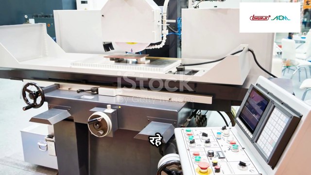 Watch This Before Using a Surface Grinder Bhurji Surface Grinder