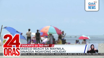 Baseco Beach sa Maynila, dinagsa ngayong holiday | 24 Oras