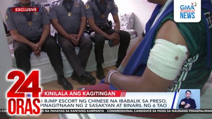 4 BJMP escort ng Chinese na ibabalik sa preso, pinagitnaan ng 2 sasakyan at binaril ng 6 tao | 24 Oras