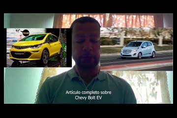 Chevrolet Bolt EV | El sorprendentemente capaz | Surprisingly able! | 驚くほど性能の高い車