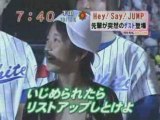 [TV] 20080506  mezamashi TV - Hey! Say! JUMP