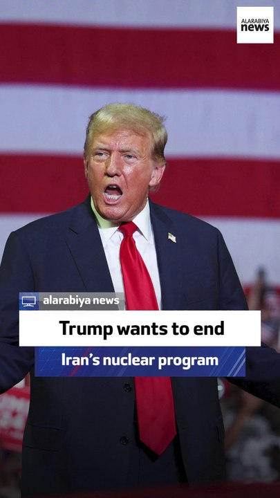 Analyst: Trump wants to end Iran’s nuclear program