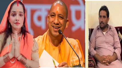 Seema Haider-Sachin Meena: Ex पति Ghulam Haider ने दी धमकी, भड़की सीमा ने CM Yogi से लगाई गुहार