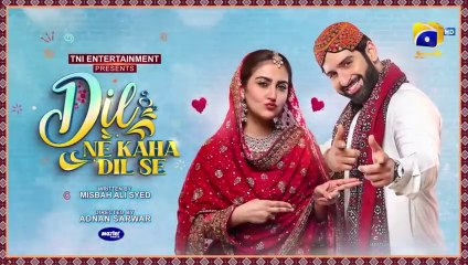 Dil Ne Kaha Dil Se - Heartfelt Pakistani Telefilm 🎬