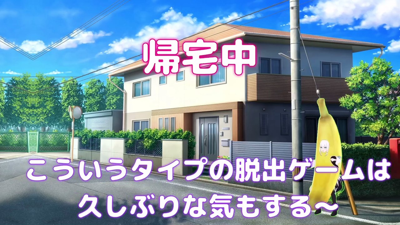 【しらかミーム】ぺこらがボタンを押す謎の脱出ゲームでSAN値の限界に挑戦する話【ホロライブ】 #hololive #ホロライブ #shirakameme #白上フブキ #兎田ぺこら