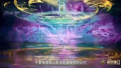 Perview Soul Land 2 Eps 97