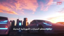 أبرز الأسئلة الشائعة حول قيادة السيارات الكهربائية.