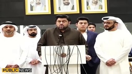 VISA for UAE in Just 2 Days | Good News For Public | Governor Sindh Kamran Tessori's Big Statement