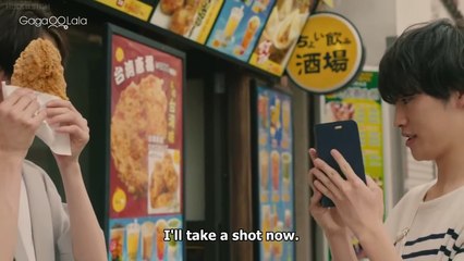 My Personal Weatherman Ep 3 Eng Sub