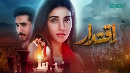 Iqtidar Episode 3 (Subtitles) Anmol Baloch _ Ali Raza _ 26th September 2024 _ Green TV Entertainment