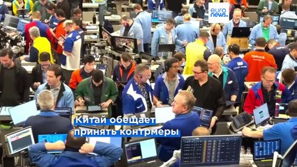 Новости дня | 9 апреля — вечерний выпуск