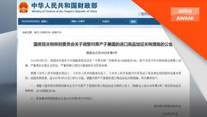 China bertindak balas, naikkan tarif kepada 84 peratus
