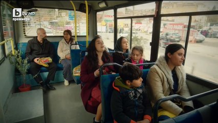 Моите братя и сестри - Сезон 1, Епизод 1