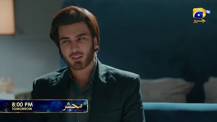 Mehshar Episode 35 Promo Tomorrow_at_8_00_PM_only_on_Har_Pal_Geo(360p)