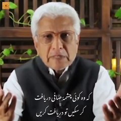 Masha Allah very well said.