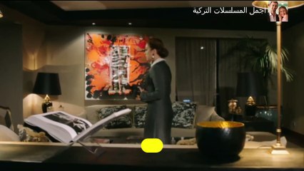 مسلسل ليلى  مدبلج للدارجة المغربية حلقة الأربعاء 09 أبريل 2025