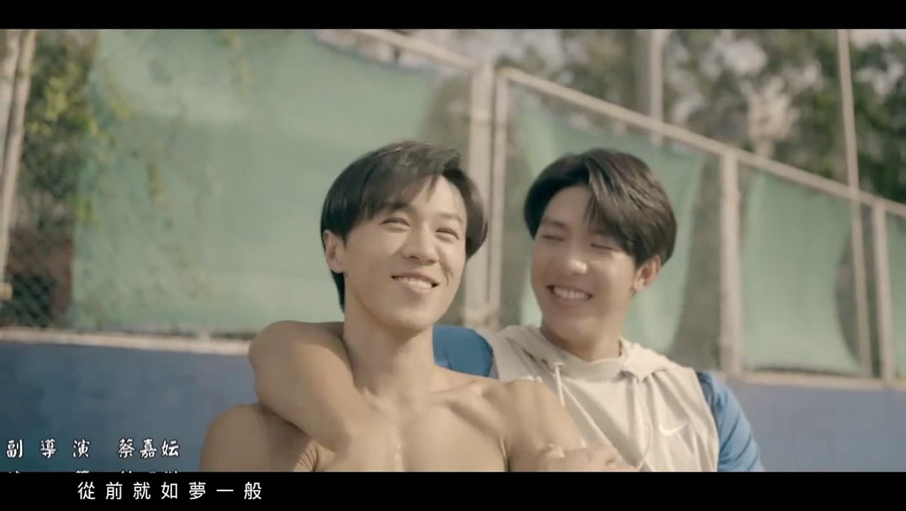 EP 1_PERFECT M@TCH (ENGSUB)