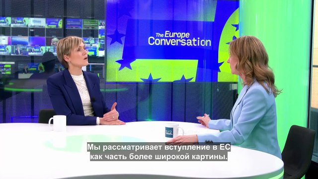 Криструн Фростадоттир: Я не хочу вести переговоры с ЕС, основываясь на страхе