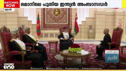 ഒമാനിലെ പുതിയ ഇന്ത്യൻ അംബാസഡർ ആയി ജി.വി. ശ്രീനിവാസ് ഔദ്യോഗികമായി ചുമതയേറ്റു