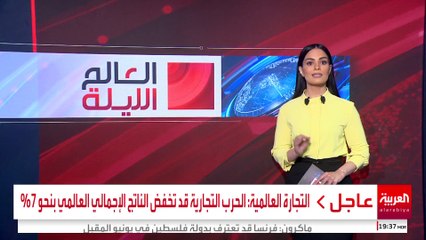 وجهًا لوجه في عُمان.. أميركا وإيران في مفاوضات مباشرة حول الملف النووي