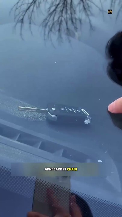 Car Key