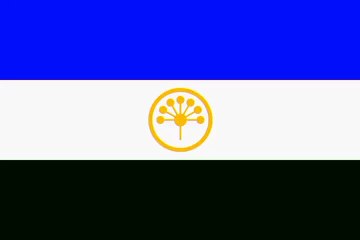 Flag of Republic of Bashkortostan. Bendera Republik Bashkortostan. Republic of Bashkortostan Flag. Flag of Bashkortostan Republic. Bashkortostan Republic Flag. Flag of Republic of Bashkiria. Bashkiria Republic Flag. Bendera Republik Bashkiria.