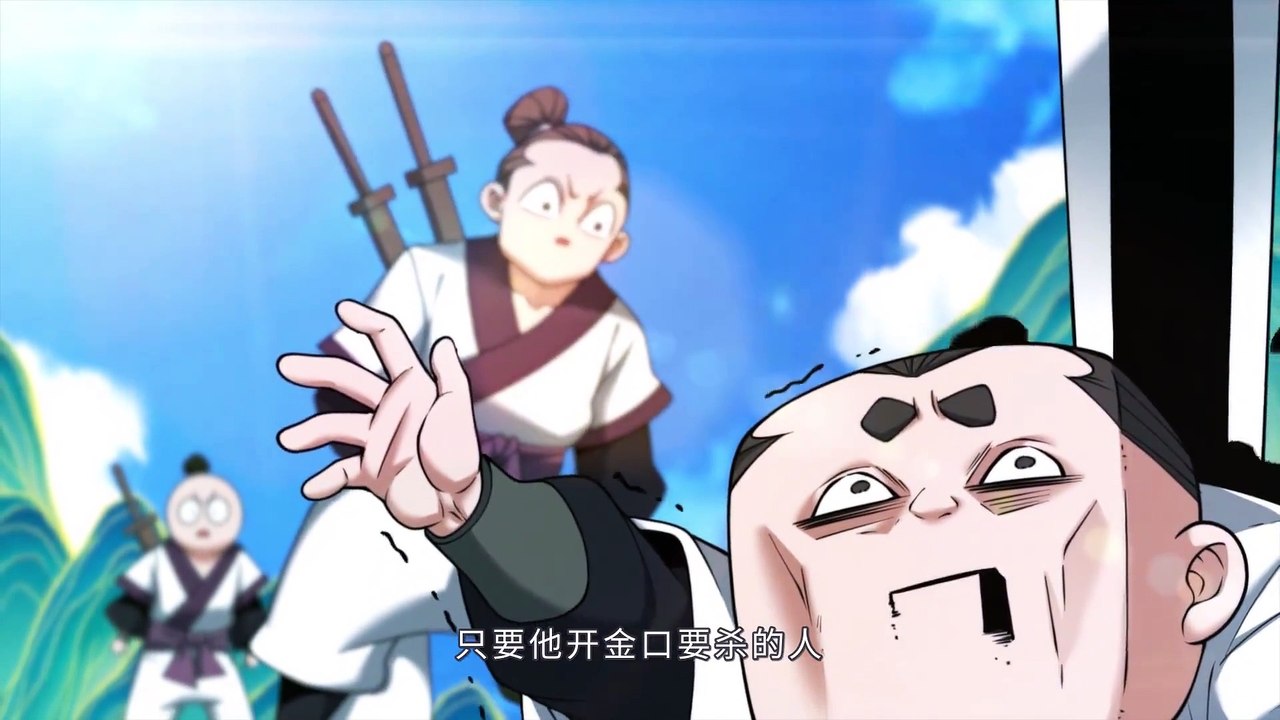 All my Apprentices are Top Villains Season 2 Episode 44[104] Multi~Subtitles