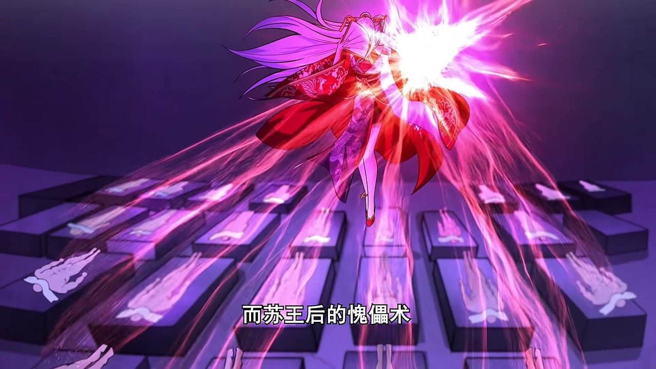 Tyrant's Anti-Crossover Alliance Episode 38 In Multiple Subtitles