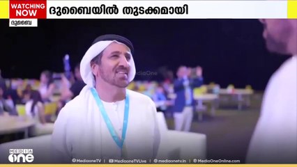രണ്ടുദിവസം നീളുന്ന ലോക സമാധന ഉച്ചകോടിക്ക് ദുബൈയിൽ തുടക്കമായി