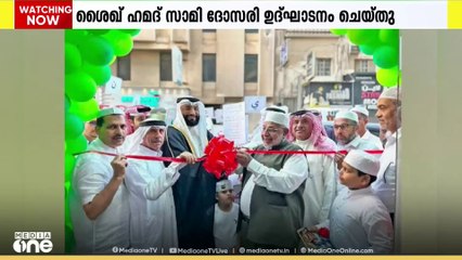 ബഹ്റൈനിൽ പത്ത് മദ്റസകളിൽ പ്രവേശനോത്സവം സംഘടിപ്പിച്ചു