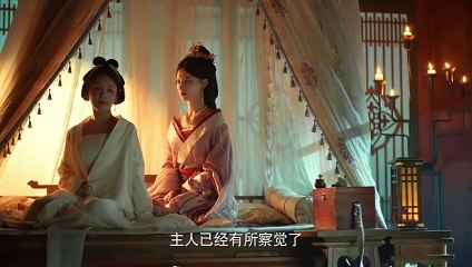 To Love or To Defy Ep 7 English Sub