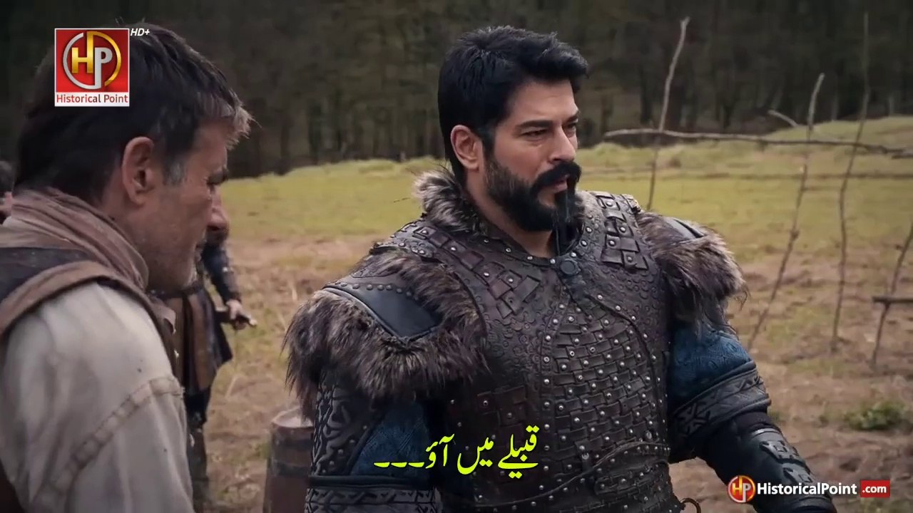 Kurulus Osman Season 6 Episode 187 (23) - Part 01 with Urdu Subtitle Iqra Studio DailyMotion