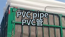 PVC pipes