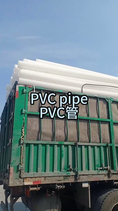 PVC pipes