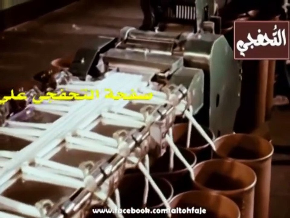 مصر الحرة .. ولو تتعري الن 9 ما تلبس مرة.. نسيج من برا غناء ليلى مراد