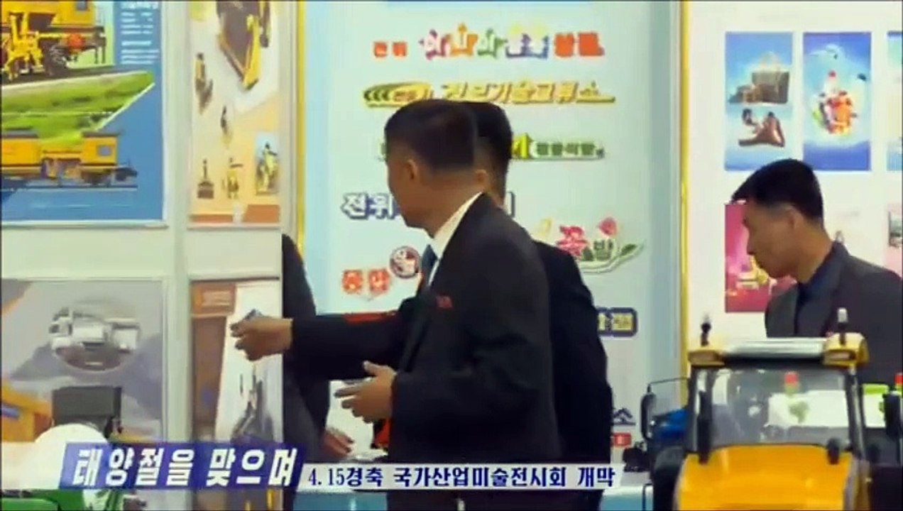 Aberta Exposição Nacional de Belas Artes Industriais