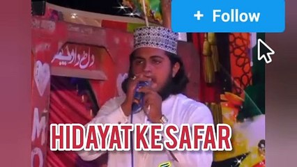 Qari shahzad ahmad saeedi, قاری شہزاد احمد سعیدی