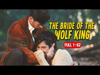 I will kill everyone who obstructs our love | Eng Sub Full Movie