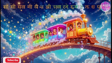 Chanda Mama Door Ke | PART 1 | चंदा मामा l Hindi Rhymes And Kids Songs l Mini world