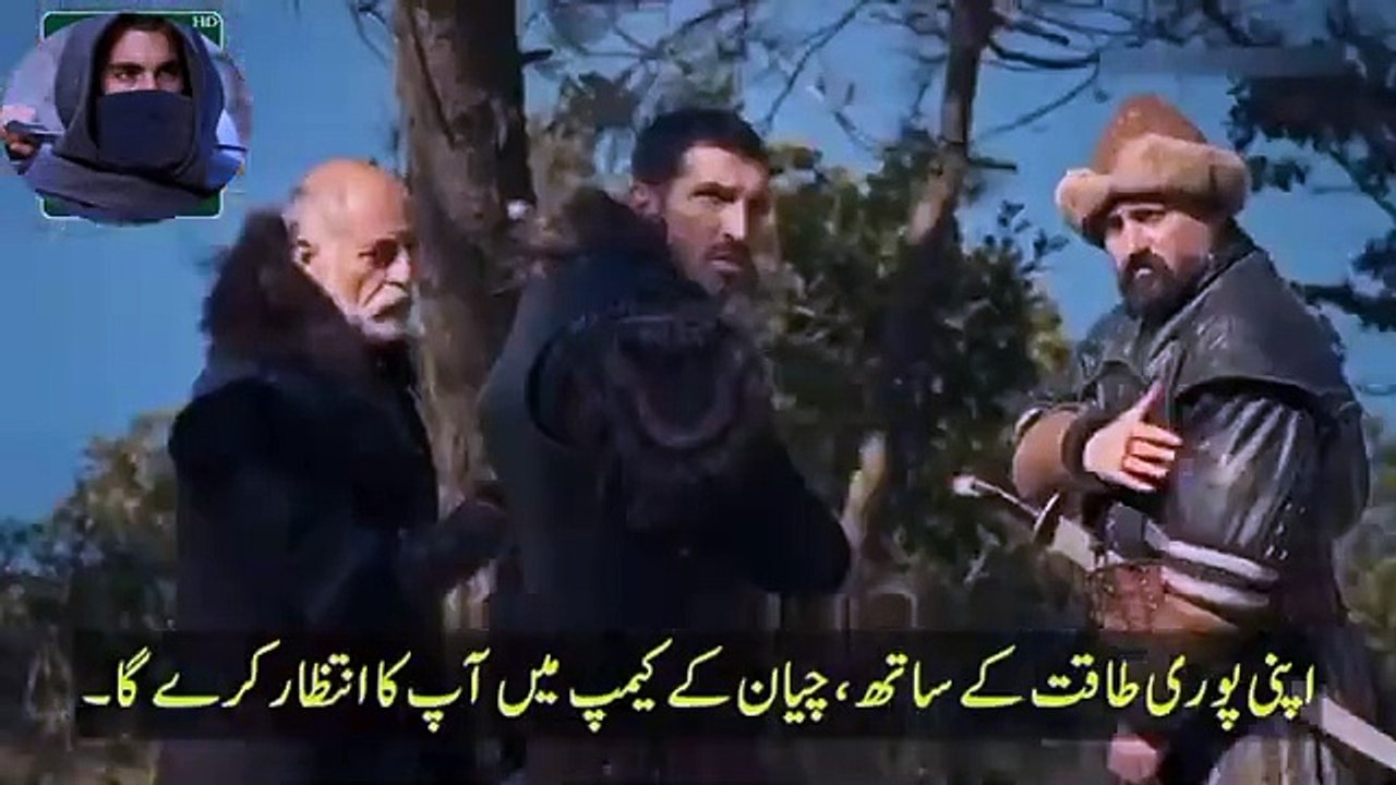 Kuruluş osman season 6 episode 188 trailer in Urdu subtitle