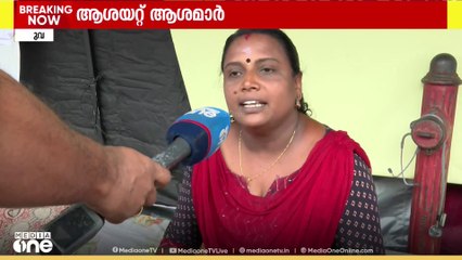 'ഇവിടെ സിഐടിയുവിന് മാത്രം സമരം ചെയ്താൽ മതിയോ? സർക്കാരിനാണ് ഇപ്പോൾ വാശിയുള്ളത്'