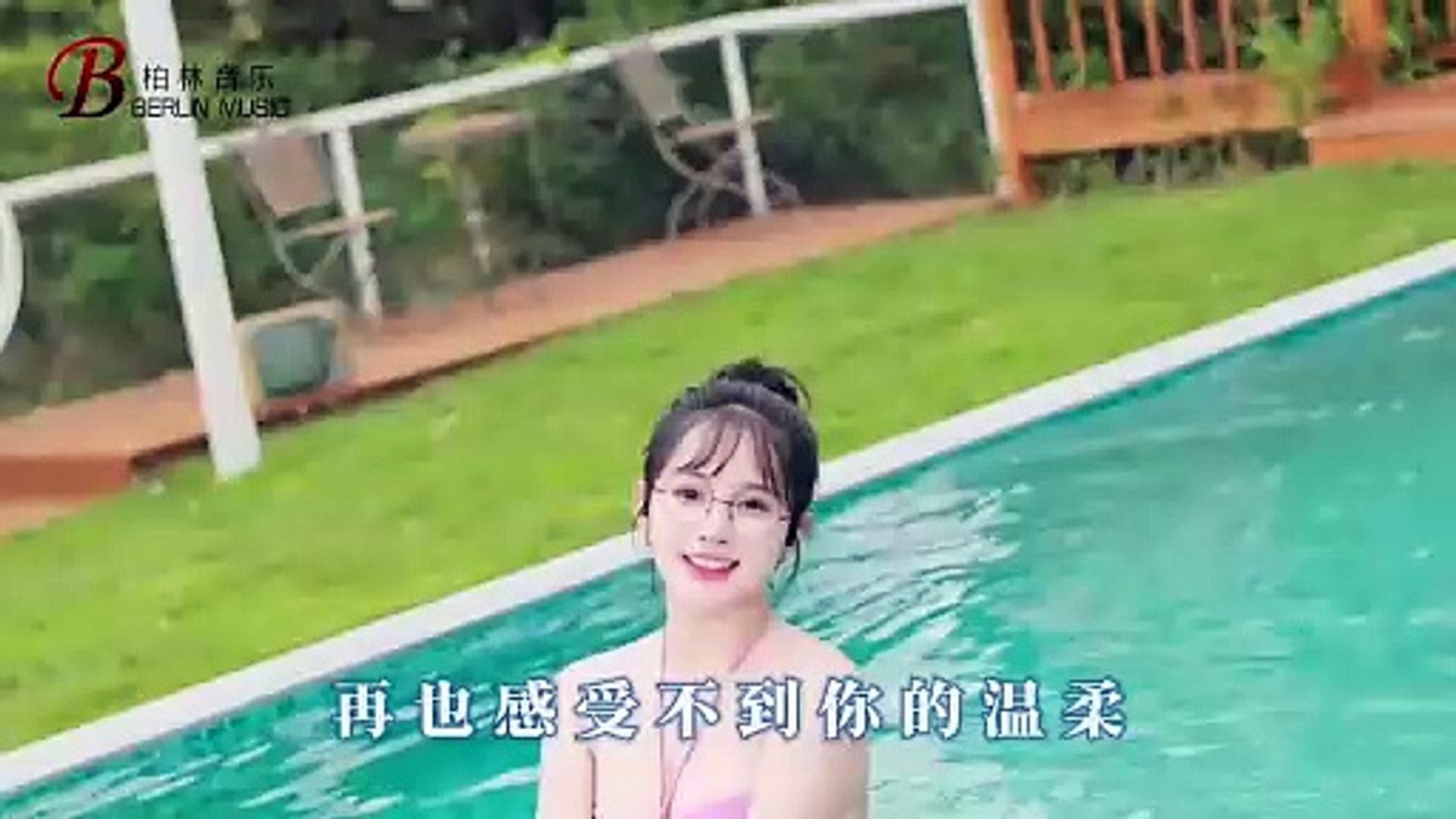 ⁣第123集｜DJ《别在轻易说分手》 #车载音乐dj音乐