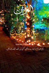 Halo friends like follow and shear my account