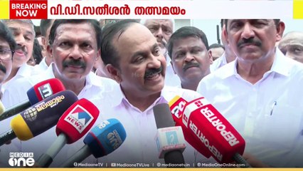 'മുഖ്യമന്ത്രി എന്തിനാണ് ഇങ്ങനെ ക്ഷുഭിതനാകുന്നത്, അതിന്റയൊന്നും ഒരു ആവശ്യവുമില്ല'; വി.ഡി സതീശൻ